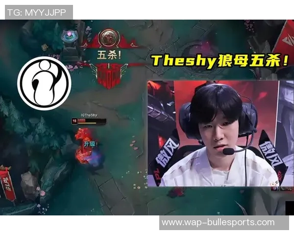 S15LOL精英赛积分榜更新IG战队以54分稳居第一名