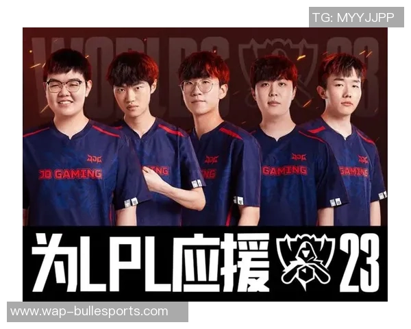 探索JDG战队的迅猛崛起与英雄联盟赛事中的精彩表现