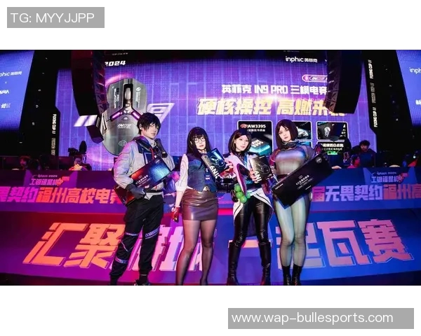 电竞比分分析FPX边路渗透策略的成功与不足之处探讨