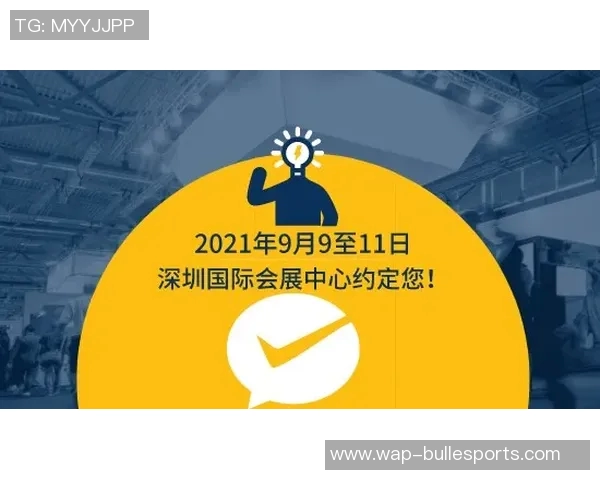 esports数据和平精英赛事分析聚焦JDG战队的快速崛起与战术创新