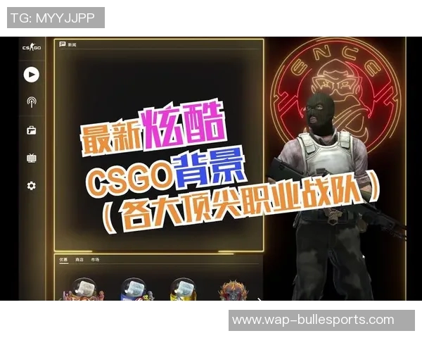 esports数据李秀英专访揭秘CSGO职业生涯的辉煌与挑战历程