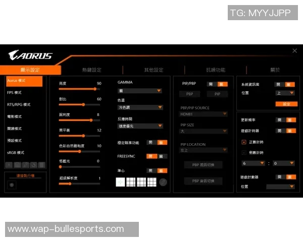 esports数据电竞比分聚焦CSGOIG战队配合策略与战术分析探讨